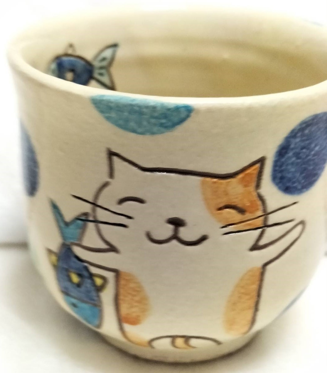 未使用品 ねこ田商店 美野里焼 平瀬マリ子 猫と花 茶碗 湯呑み 手作り猫好き ねこ田商店 美野里焼 平瀬マリ子 湯呑 猫と魚と水玉